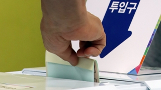 총선 승패에 차기 대권주자 명운 갈린다