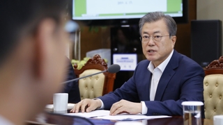 문 대통령 "北 대화의지 환영…장소ㆍ형식 구애없이 회담"