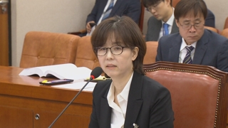 '이미선 임명' 막판까지 정면충돌…"위법없어 vs 사퇴해야"