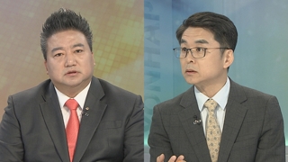 [뉴스1번지] 세월호 참사 5주기…전국서 추모 물결
