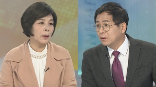 [뉴스포커스] 여야 '강대강' 대치…4월 국회 '빈손' 우려
