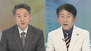 [뉴스1번지] 김경수 경남지사 보석 허가…정치권 엇갈린 반응