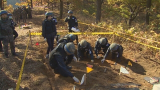 개성 만월대 공동발굴 승인…북한 호응할까