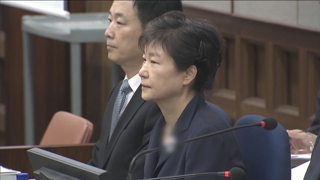 박근혜 형집행정지 신청…"불에 데인 듯한 고통"