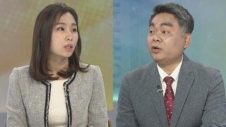 [뉴스포커스] 이웃 주민 갈등 vs 조현병…'묻지마 칼부림' 범행 동기 밝혀야