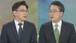 [뉴스포커스] 여야 '김경수 보석' 엇갈린 반응…"현명한 판단" vs "사법 포기"