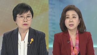 [뉴스1번지] 김경수 보석에 다시 불거진 박 전 대통령 석방론?