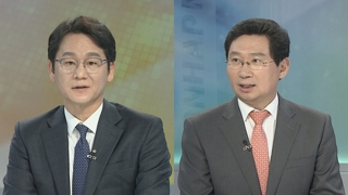 [뉴스1번지] 한국당, 대규모 장외투쟁 예고…정부인사 실패 규탄