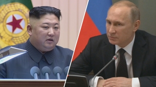 중국, 북러회담 주시…"북한, 대북제제에 러 도움 원해"