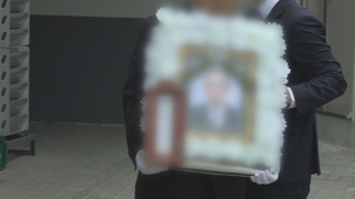 진주 흉기난동 희생자 첫 발인…남은 4명 발인 연기