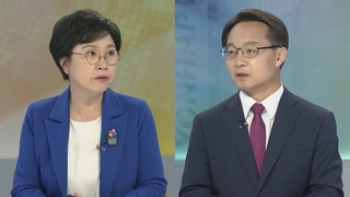 [뉴스포커스] 여야 4당 선거제ㆍ공수처 패스트트랙 합의…"25일까지 지정"