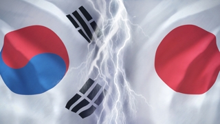 해상위협 이어 외교청서 도발…한일갈등 시계제로