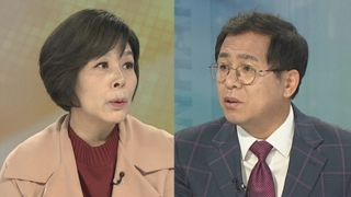 [뉴스포커스] 패스트트랙 입법 험로 예상…바른미래, 당 분열 가속화