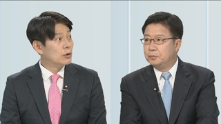 [뉴스1번지] 패스트트랙 합의 하루 만에 암초…변수는?