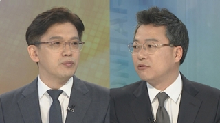 [뉴스포커스] '오신환 사보임 강행'…여야 4당, 오늘 패스트트랙 태운다