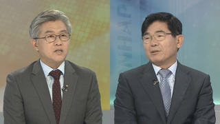 [뉴스1번지] 북러정상회담, 비핵화 협상 변수될까?