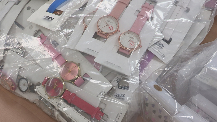 중국산을 '안전한온라인카지노'로…10배 폭리취해 팔아