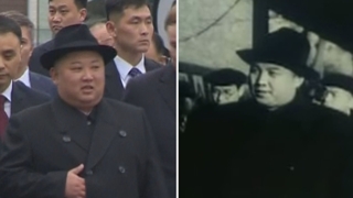 중절모에 검은 코트…김일성 닮은꼴 김정은 방러