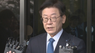 검찰, 이재명에 징역 1년6개월ㆍ벌금 600만원 구형