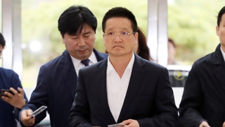 윤중천 "성실히 임할 것"…진술 내용 주목