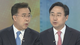 [뉴스포커스] 김정은, 푸틴과 3시간여 단독ㆍ확대회담…비핵화 공조 주력
