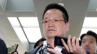 윤중천 "동영상 속 인물 김학의 맞다…내가 촬영"