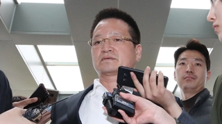 윤중천 "동영상 속 인물 김학의 맞다…내가 직접 촬영"