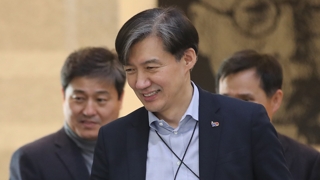 '짐승보다 야만'…조국, 노래로 동물국회 비판했나