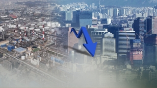 마이너스 충격에 성장률 전망 하향일로…2% 초반 다수