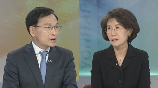 [뉴스포커스] '패스트트랙 극한대치' 민주-한국, 대대적 '맞고발전'