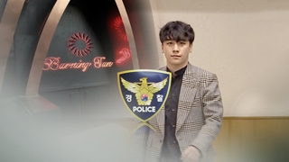경찰, 승리 수사 막바지…"이번주 구속영장 신청"