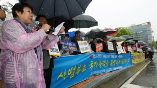 "명예 회복ㆍ진상규명"…여순사건 재심 시작