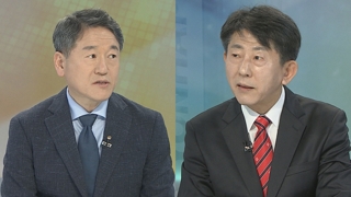 [뉴스1번지]  4박5일 '동물국회'…몸싸움ㆍ맞고발전 '깊은 상흔'