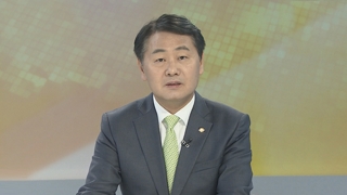 [뉴스1번지] 선거제 개혁, 김관영 원내대표에게 듣는다