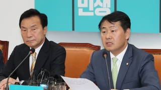 찢겨진 바른미래당, 손학규ㆍ김관영 거취 놓고 내홍 극심
