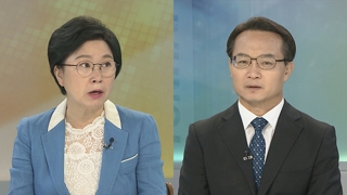 [뉴스포커스] 여야 국회정상화 합의…내달 1일 본회의 열기로