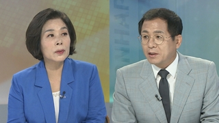 [뉴스포커스] 여야, 문 대통령 '평화경제론' 공방