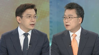 [뉴스포커스] 문 대통령, 내일 개각…주미대사에 문정인 임명할 듯