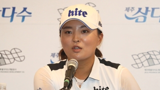 [온라인카지노 처벌] 돌아온 고진영, 국내 최강자 최혜진과 맞대결