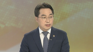 [뉴스포커스] 2주년 맞은 4기 방송통신위원회…성과는?