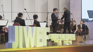 온라인카지노 검증의 여름, 금빛으로 물들다…온라인카지노 검증국제관악제 개막