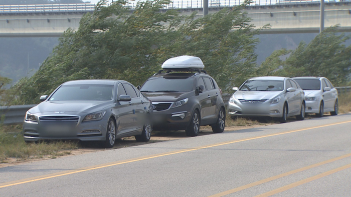 카지노배팅법공항 '불법 <em class='find'주차대행</em' 집중단속