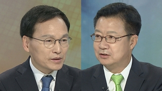 [뉴스포커스] '조국 법무 내정자' 與野 공방 가열