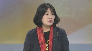 [뉴스포커스] 제 7회 일본군 위안부 피해자 기림의 날…취지와 의미는