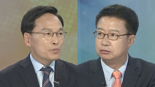 [뉴스포커스] 국회정상화 합의 실패…6월 국회 '빨간불'
