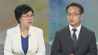 [뉴스포커스] 여야 4당, 한국당 빼고 6월국회 소집요구