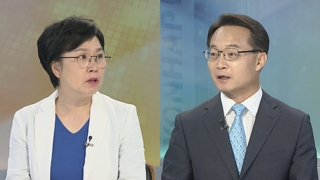 [뉴스포커스] 한국당, 3당 원내대표 합의안 번복…국회 다시 파행