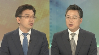 [뉴스포커스] '조국 법무장관 입각설'…여야 엇갈린 반응