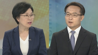 [뉴스포커스] '北어선·교과서' 국정조사, 정상화 새 변수로