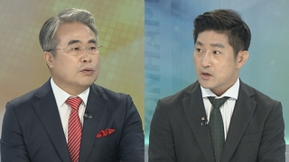[뉴스포커스] 민주노총 공공부문 비정규직 총파업…배경은?